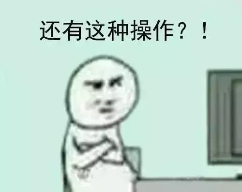 别再@微信官方了，你要的*旗国**头像，点击本文立即获取