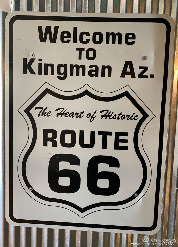美国66号公路为什么出名,真实的美国66号公路