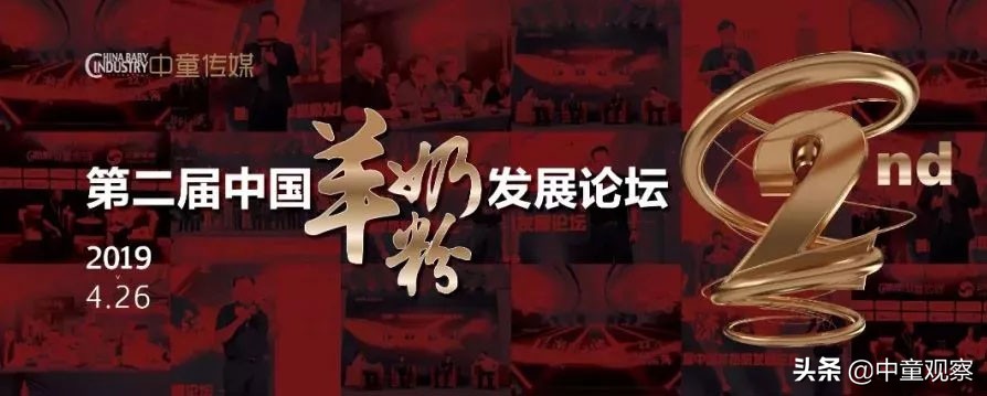 河南动销母婴渠道,母婴产品动销的关键