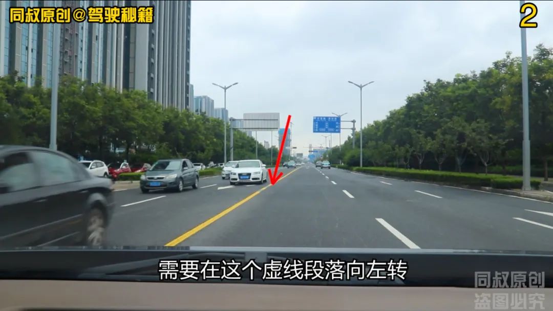 车辆左转弯和右转弯相遇如何规定,左转弯怎么避免右转车辆碰到