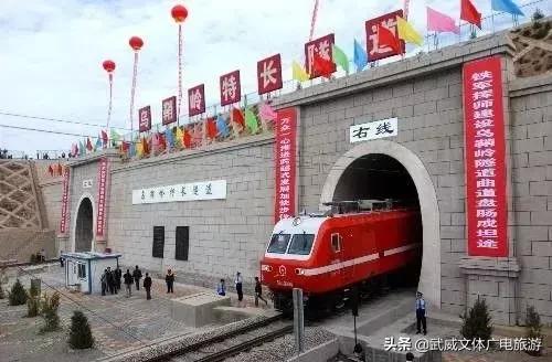 武威天祝县乌鞘岭,甘肃天祝县乌鞘岭