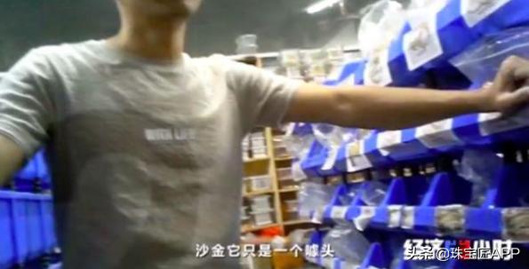 除了黄金还有什么金保值,不是金银首饰戴身上有危害吗