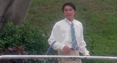 周星驰电影初恋歌曲,周星驰的电影歌曲