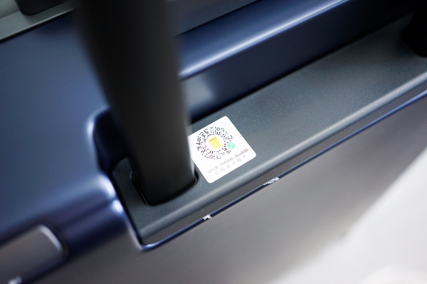 地平线8号行李箱空间,地平线8号行李箱使用说明