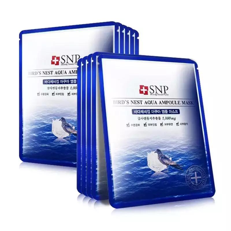 面膜测评红黑榜性价比,赫莲娜黑绷带面膜效果真的很好吗