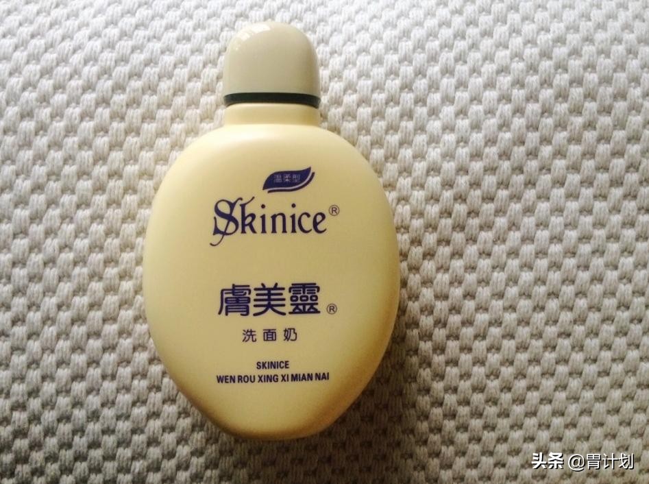 洗面奶不过敏便宜实惠,洗面奶不建议买贵的