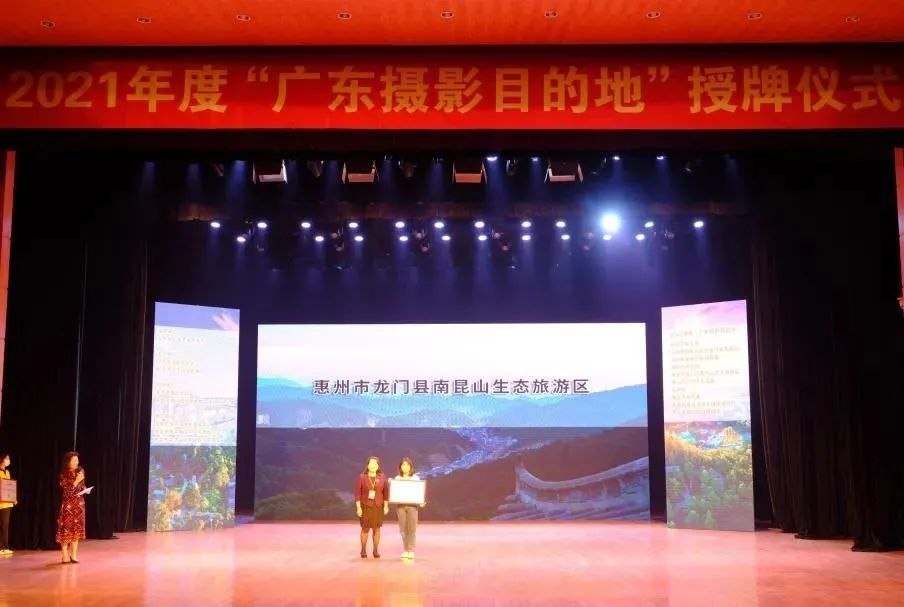 南昆山适合拍照的地方,南昆山最美景点