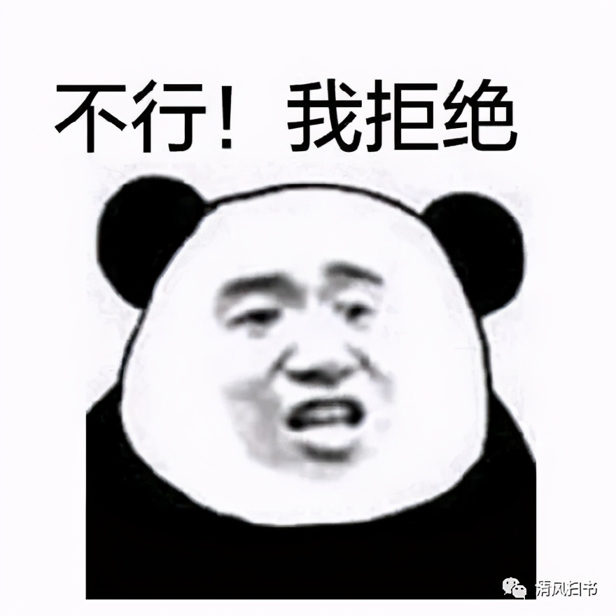 逆天邪神最新讨论,逆天邪神介绍详解