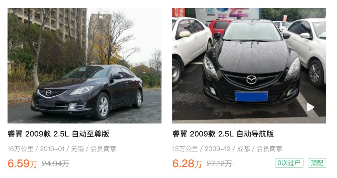 vr6车型推荐,vr6越野车怎么样