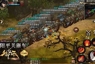 十大最烧钱的腾讯游戏,腾讯游戏排行前十名游戏推荐