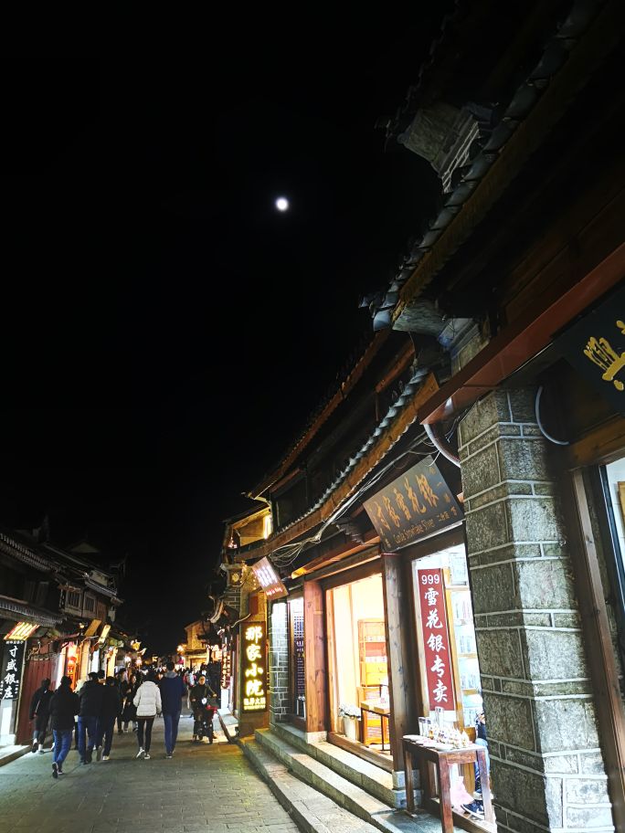 大理白族建筑古朴典雅,大理白族古建筑