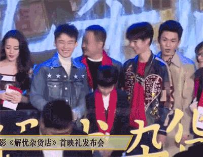 What|王俊凯和小罗伯特·唐尼是一个幼稚园毕业的??