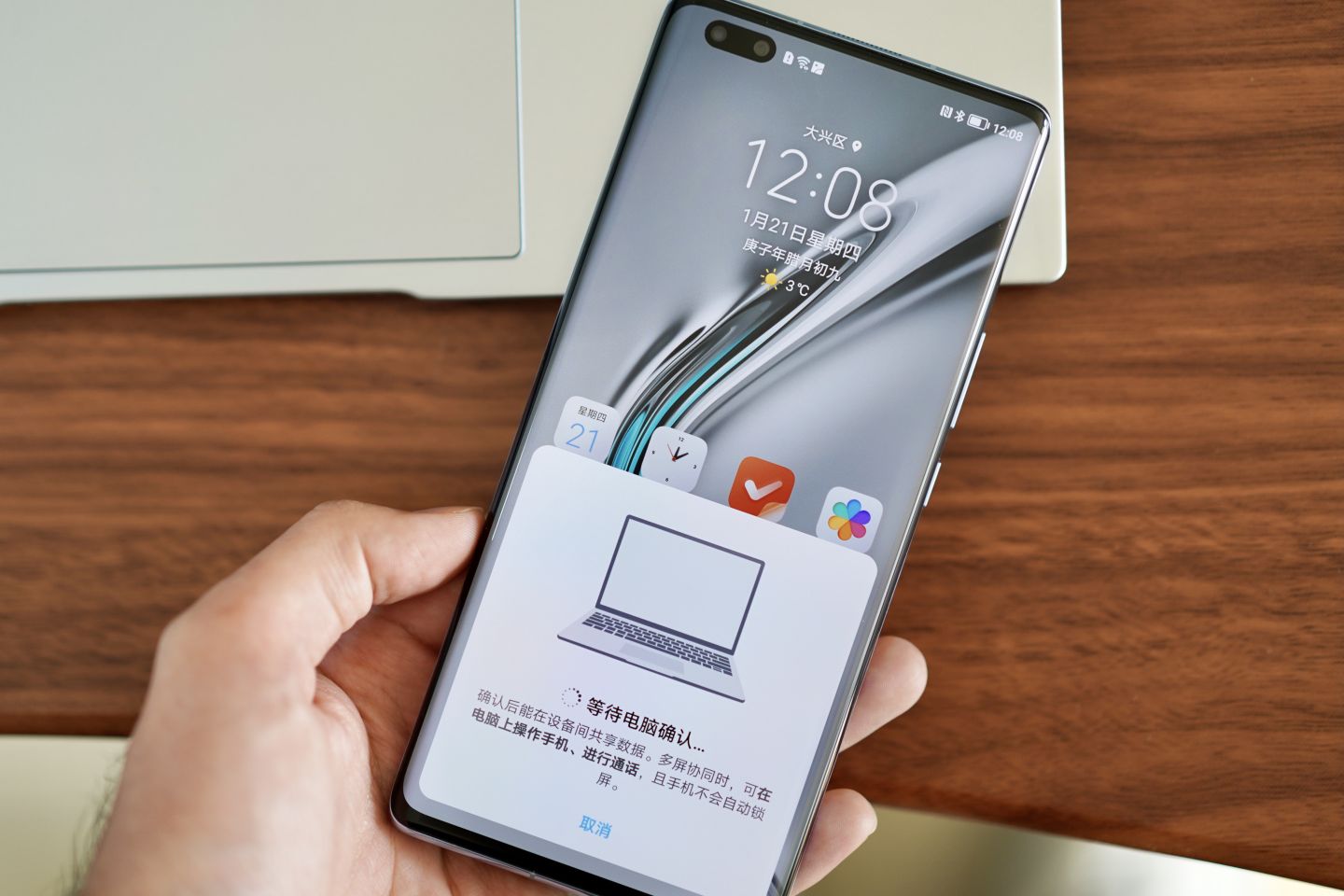 荣耀笔记本magicbook14怎么选,magicbookx14开箱