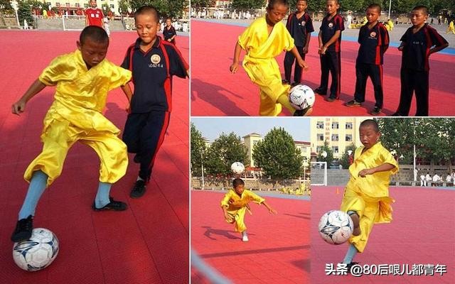 国足对少林足球,中国少林足球跟韩国足球比赛