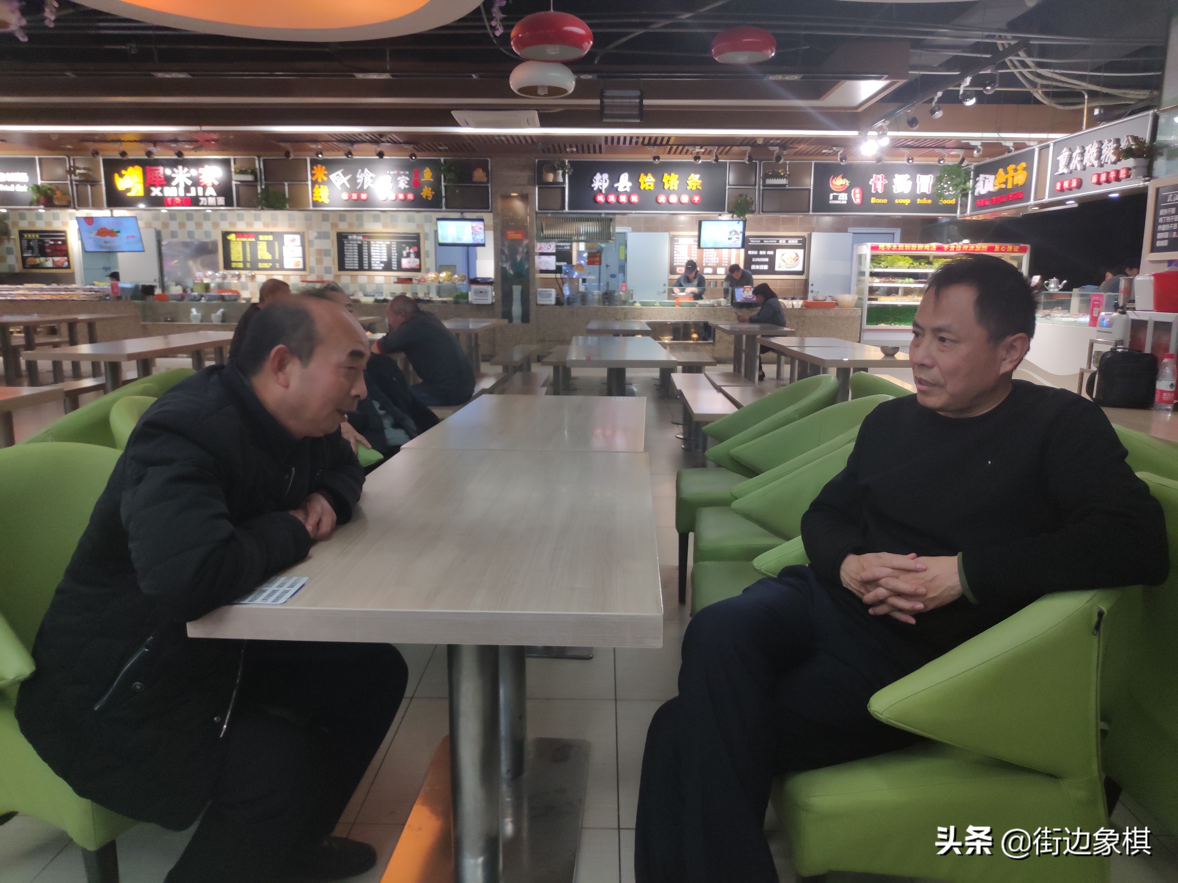 20191213新乡市象棋业余爱好者风采日记