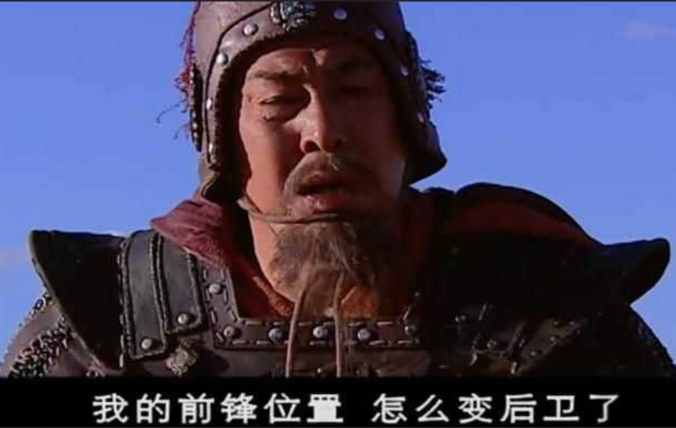 没羽箭张清的“没”，读“méi”还是“mò”？