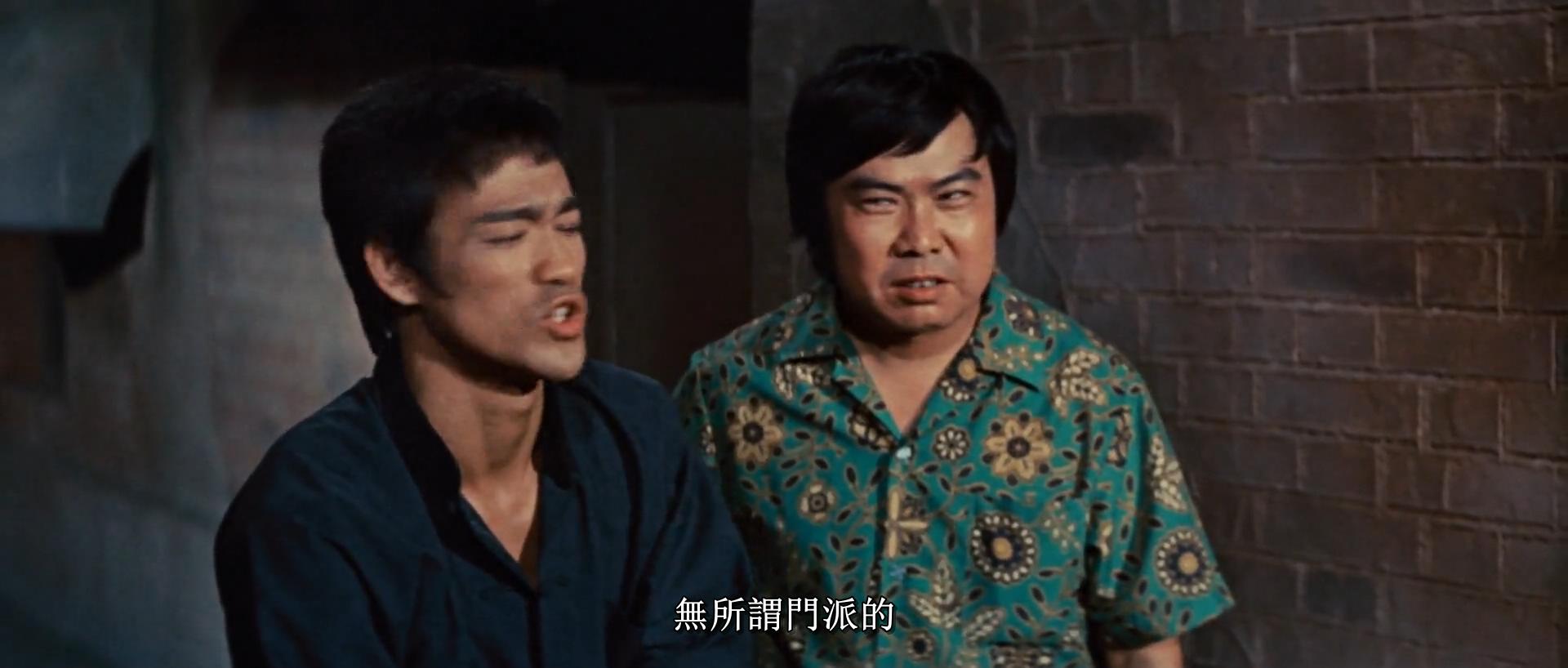 李小龙猛龙过江打斗分析,猛龙过江李小龙武术思想解析