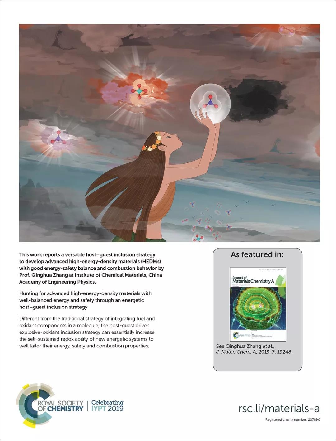 你的论文适合什么风格的封面，你都了解吗？