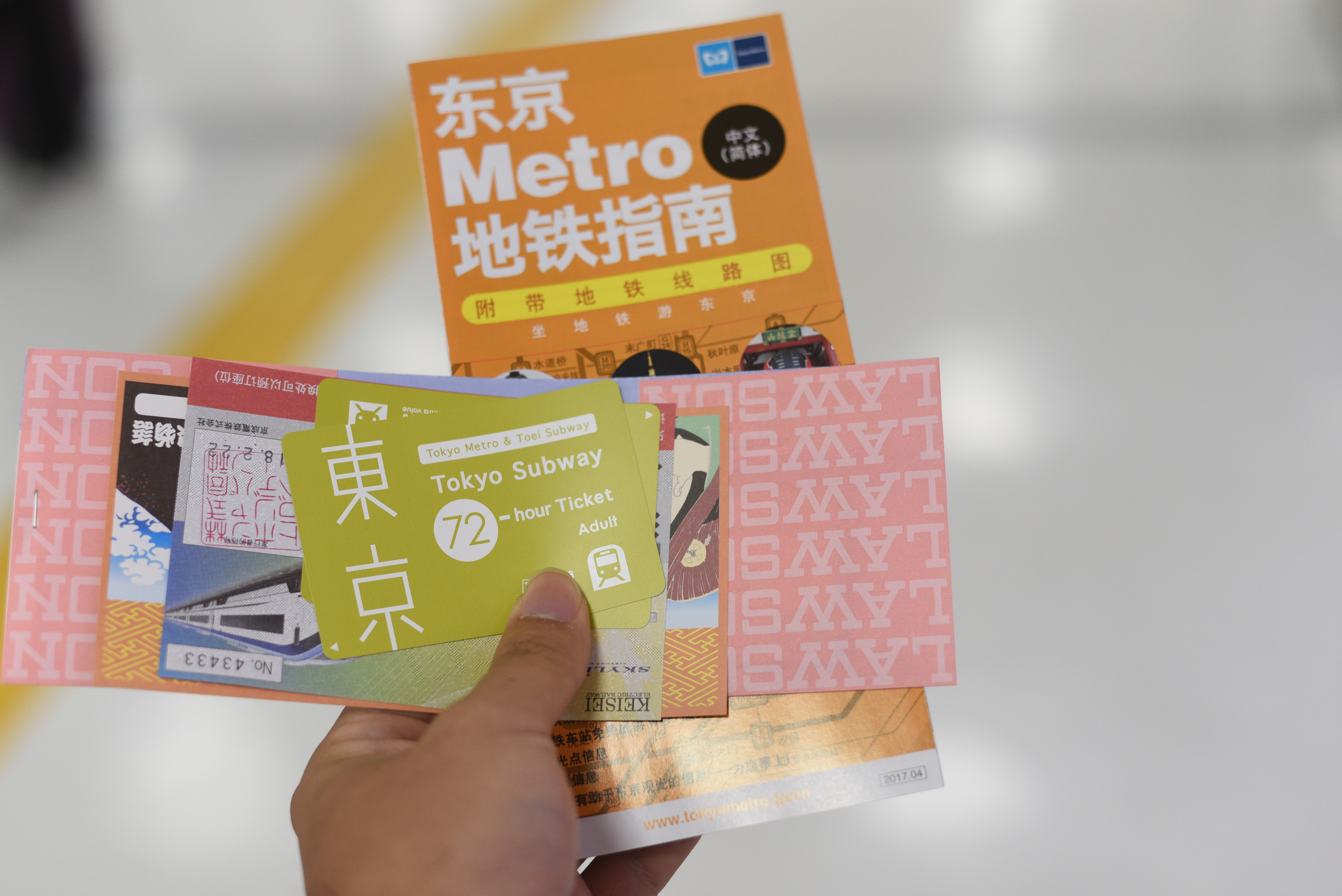 超有用的干货,出国旅行自由行攻略最新