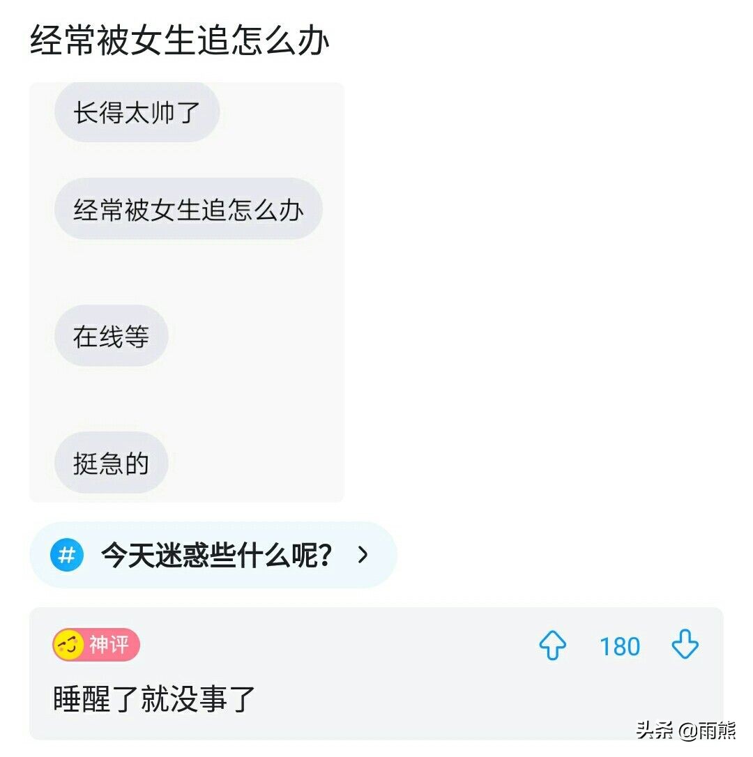 点蜡烛的搞笑图片,趣味搞笑蜡烛图片