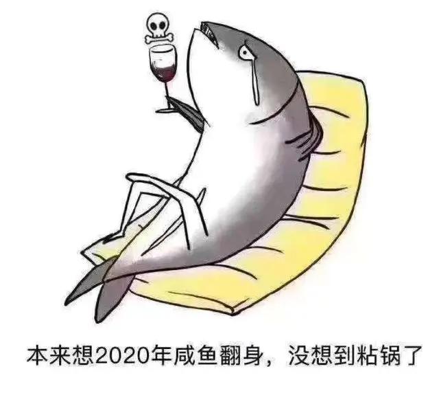 北京中旅宣布停工、停产、降薪：已无力运营