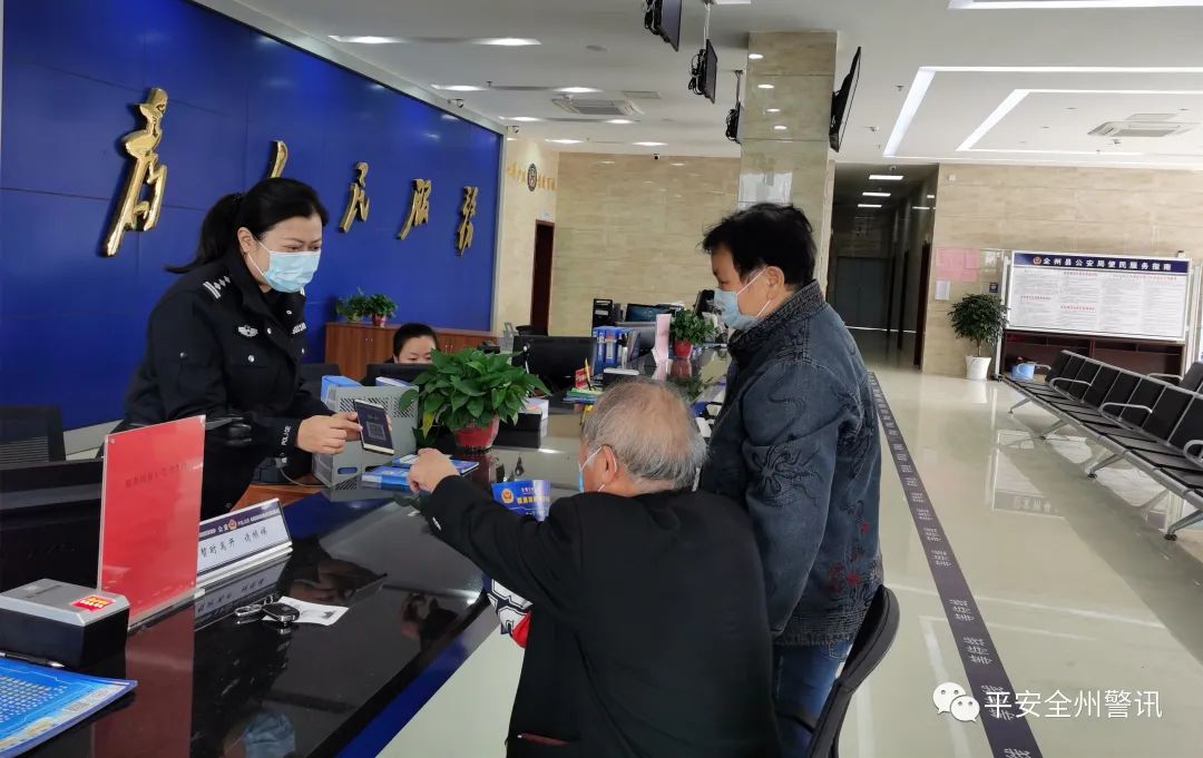 桂林公安政治安全,桂林警方见成效