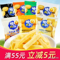 100元购物车推荐,100元钱买零食填满小推车