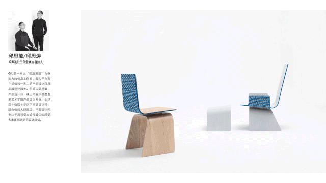 小众家具品牌,一口气进口家具品牌