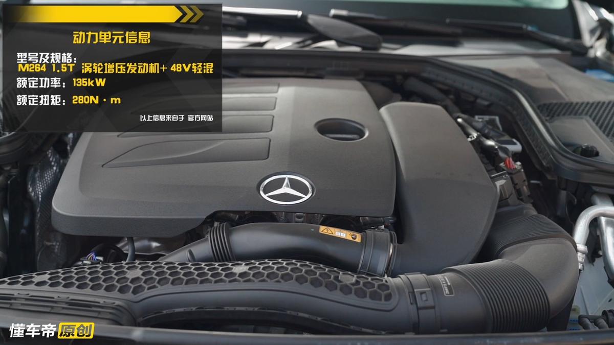 夹在7座SUV与长轴轿车中求生存，奔驰C级旅行车竞争力何在？