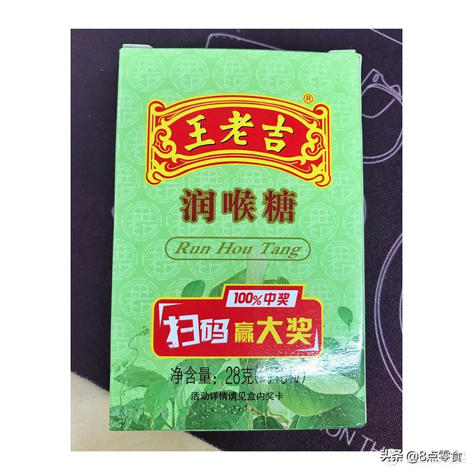 15款好吃不胖的零食大评测合集,解馋不发胖的15种零食测评