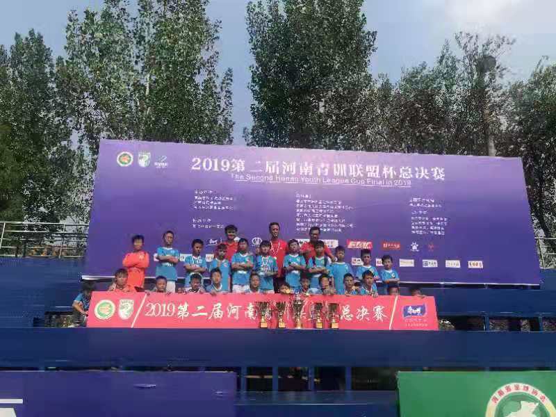 河南赛区足球总决赛,河南青训联盟杯赛程