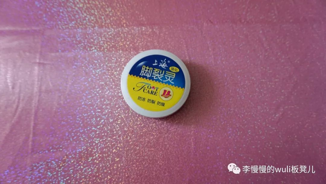 好久不见的慢慢空瓶记：经常清理东西运气会变好哦～