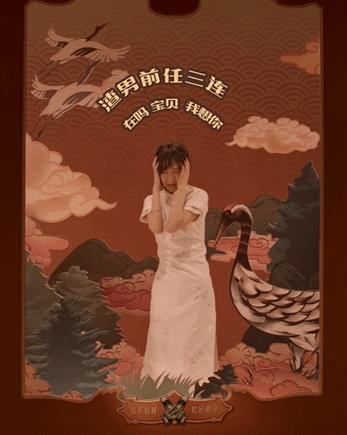 新中式国风中国风,国风彰显中国文化自信