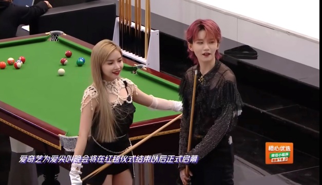 麻将和台球游戏,the9玩游戏