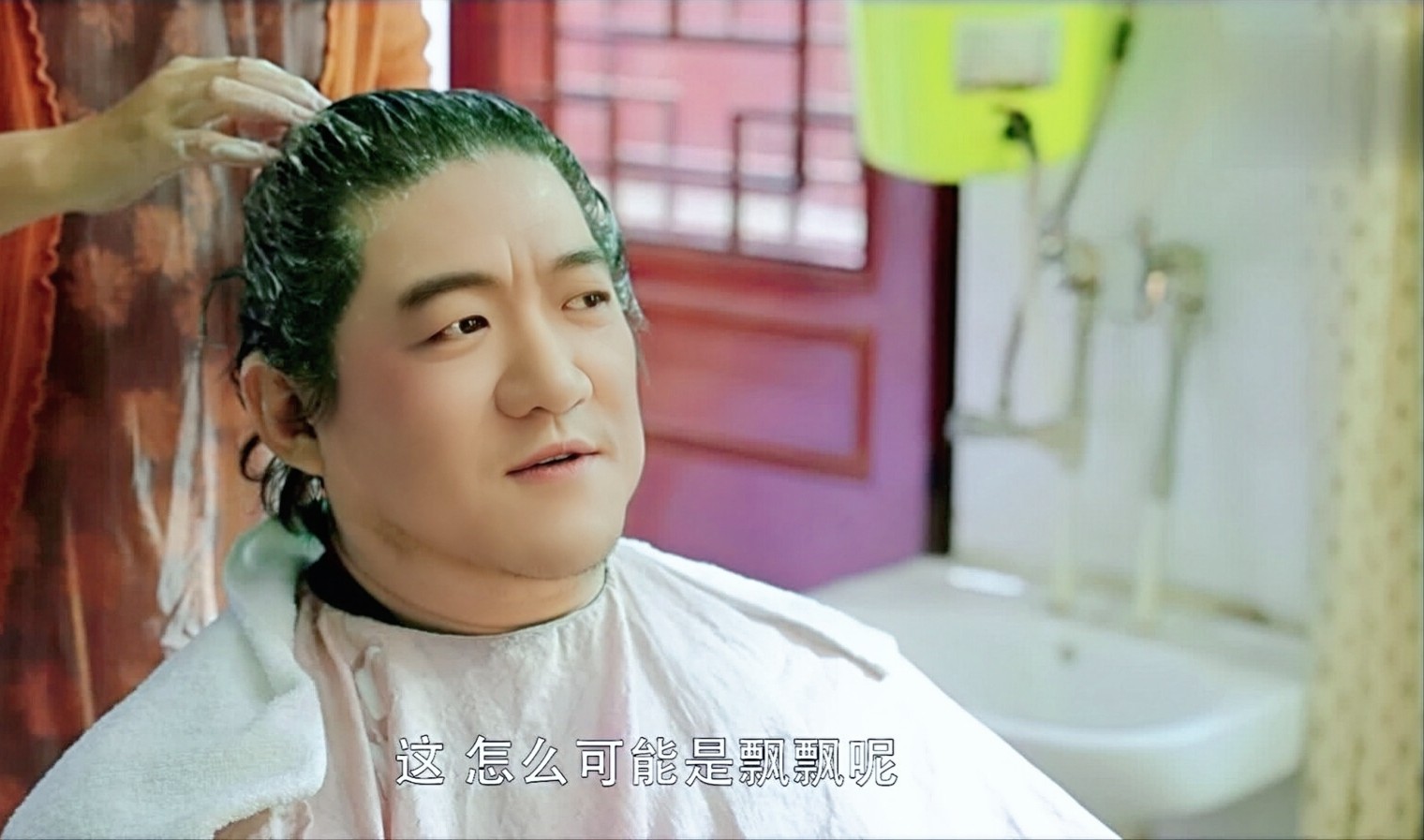 重启系列瓶邪cp,重启胖邪