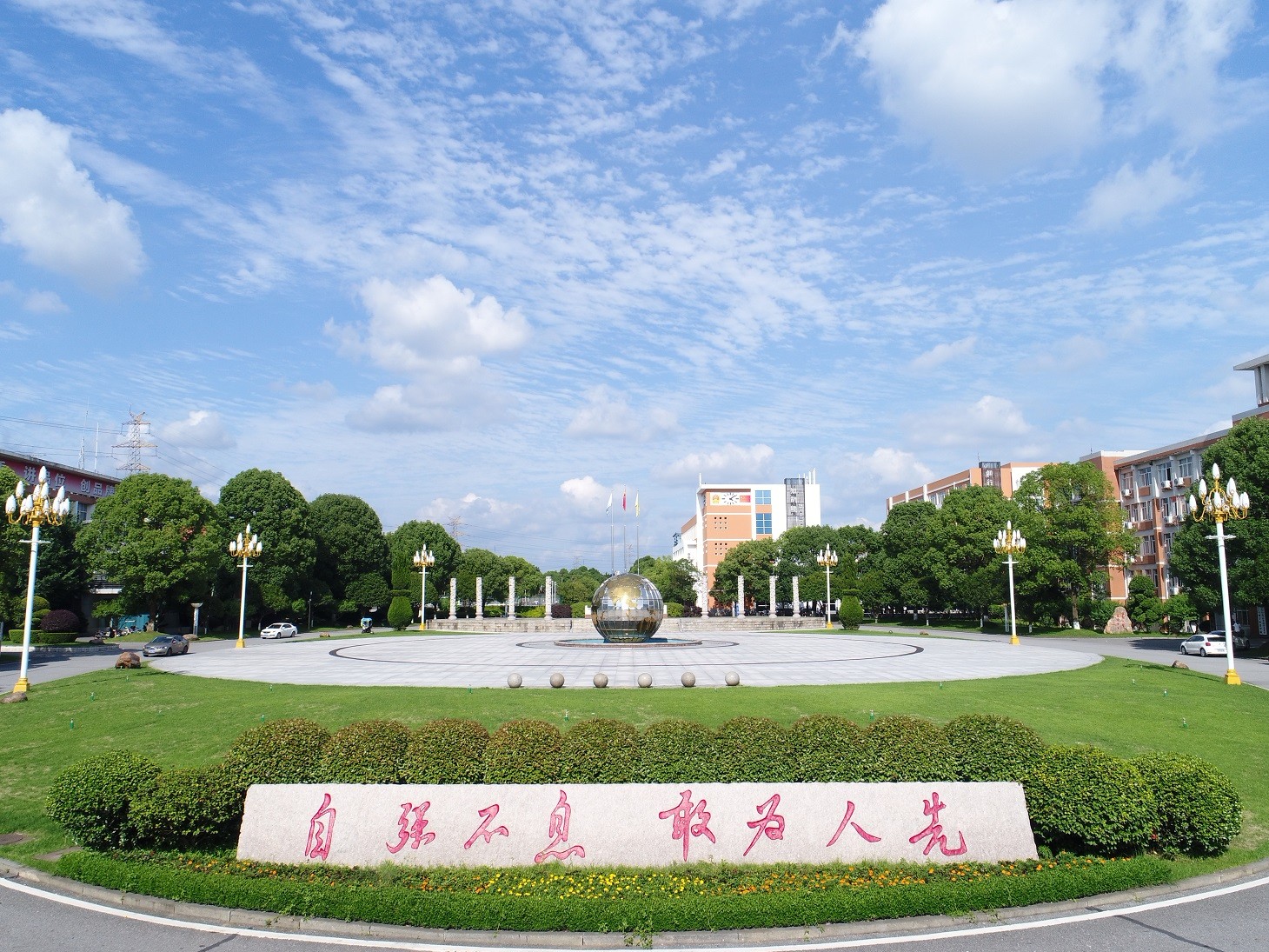 湖南信息学院靠谱么,湖南信息学院到底怎么样