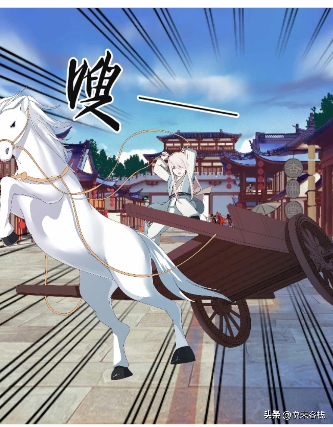 文学史上最有才华的人（一）——建安才子曹八斗