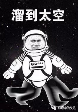 十二星座之水瓶座和射手座,十二星座射手座和水瓶座