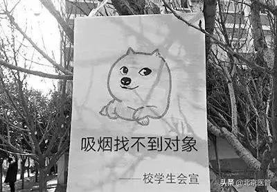 吸烟的害处和摆脱烟瘾的建议,都知道吸烟有害健康但偏偏戒不掉