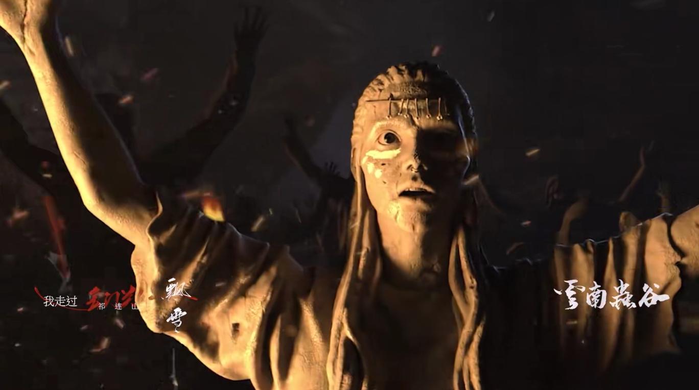 看见未来却为未来所欺：鬼吹灯世界观下的献王