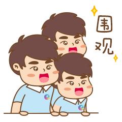 广州天河动物园闭园时间,广州动物园开放时间现在有开吗