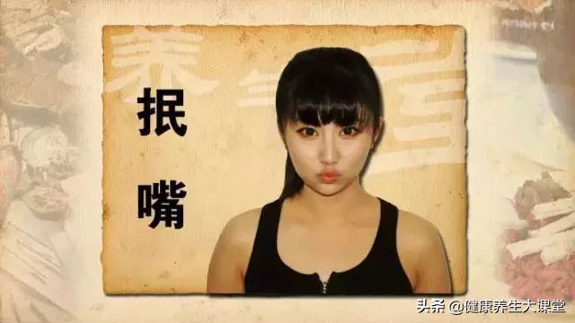 拉开筋最快方法,拉筋长寿老祖宗留下实用拉筋术