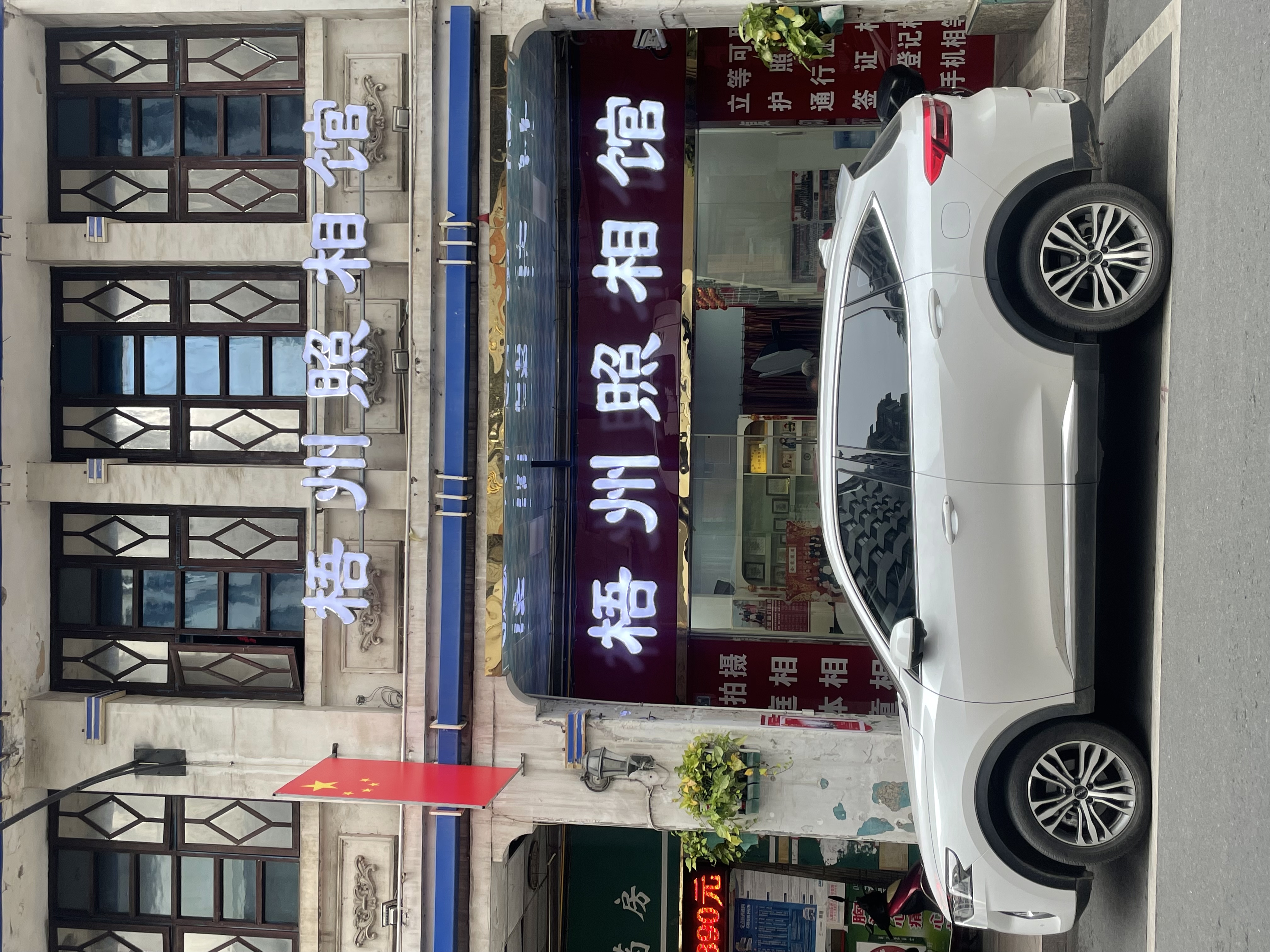 从北京自驾海南视频,从北京到海南攻略路线图