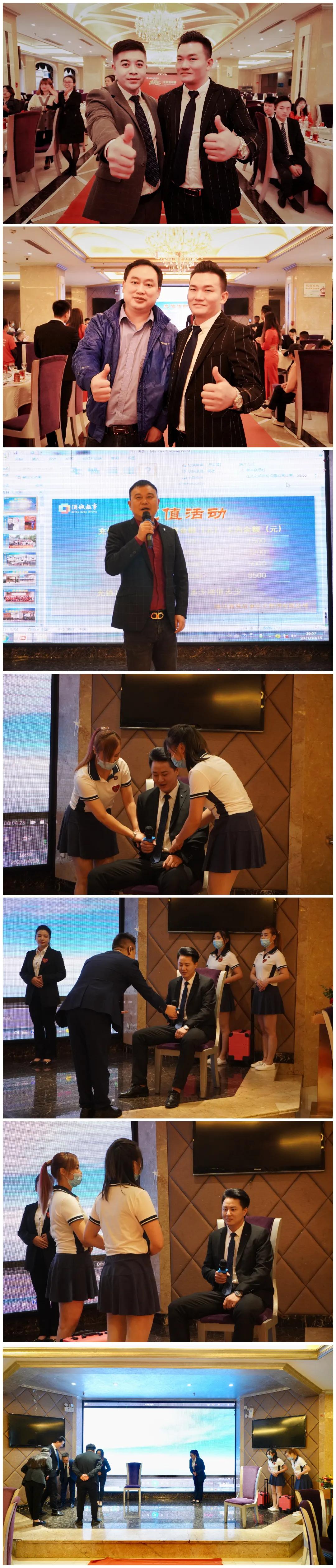 辉煌环球足浴龙南路,辉煌环球养生会所