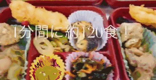 每天只卖一种外卖,日销13万份年营业额6亿,日本这家店凭什么?