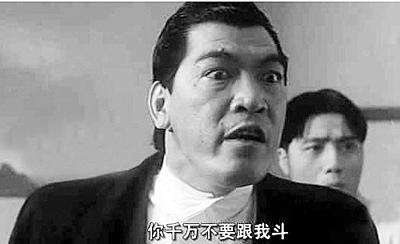 致敬大傻成奎安,大傻成奎安看一次笑一次