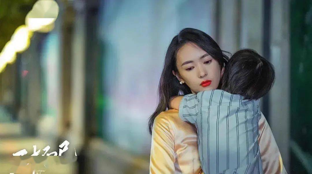 强行加戏、卖情怀，《爱的厘米》口碑惨淡的原因终于找到了