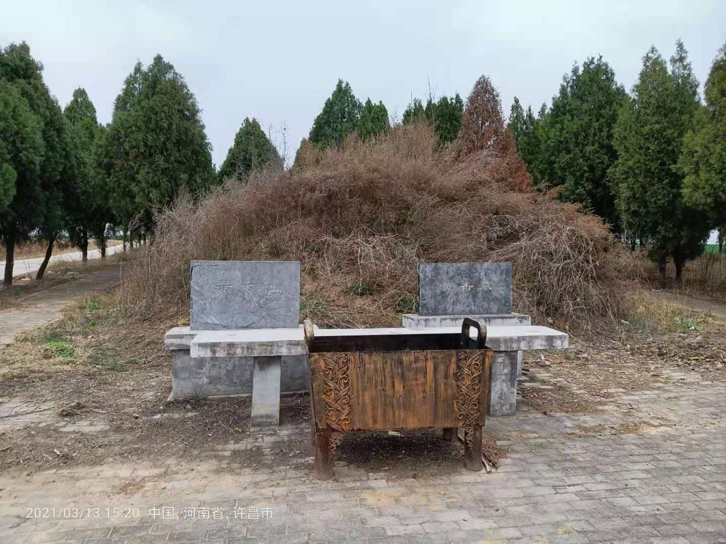 黄台遗址,千年古县寻古探幽全面展示