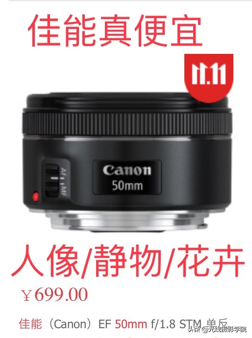 富士xt30二代和xt3差在哪,富士xt30搭配16-80镜头怎么样