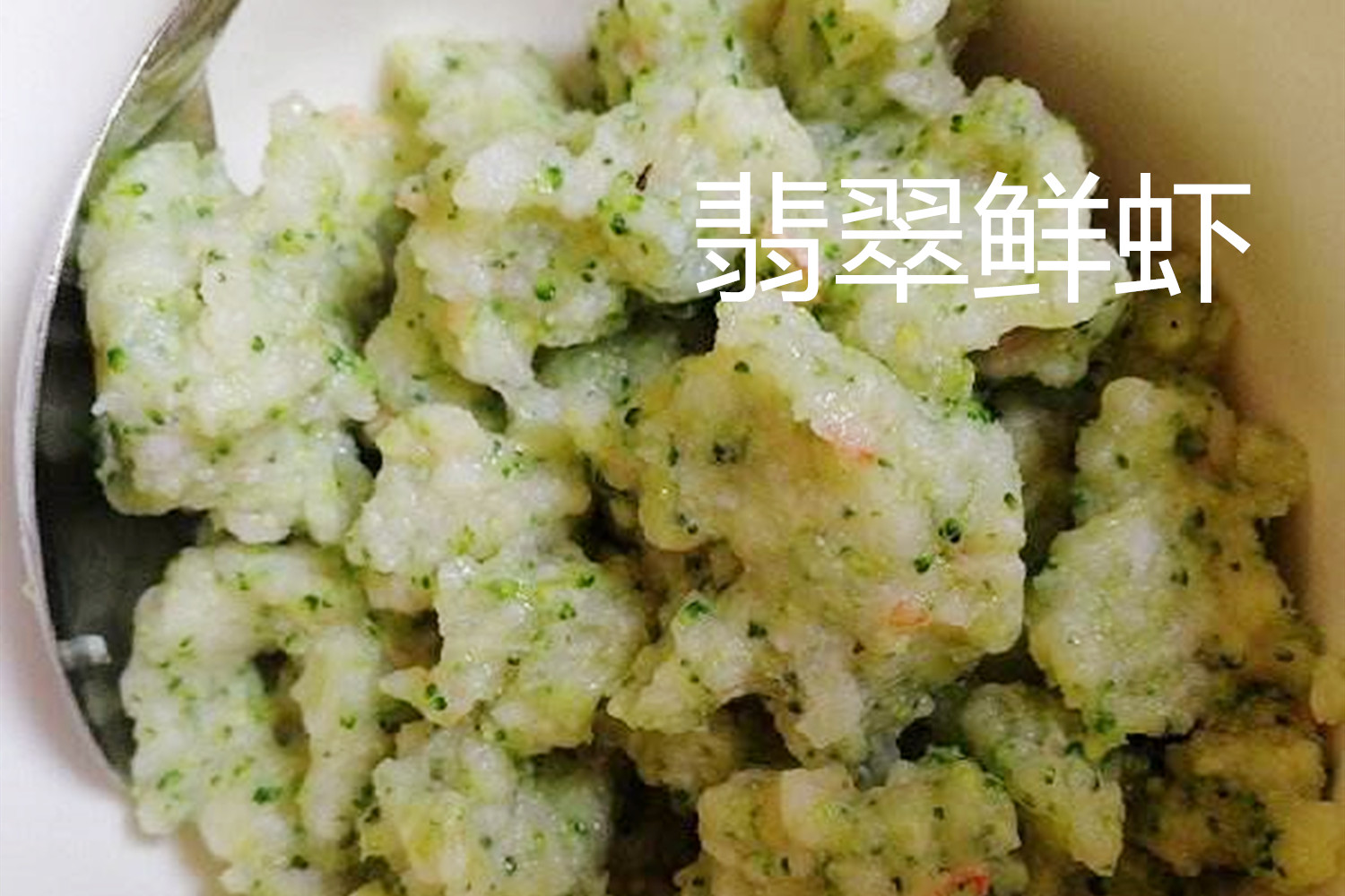 宝宝吃辅食越来越棒了,较瘦的宝宝适合吃什么辅食